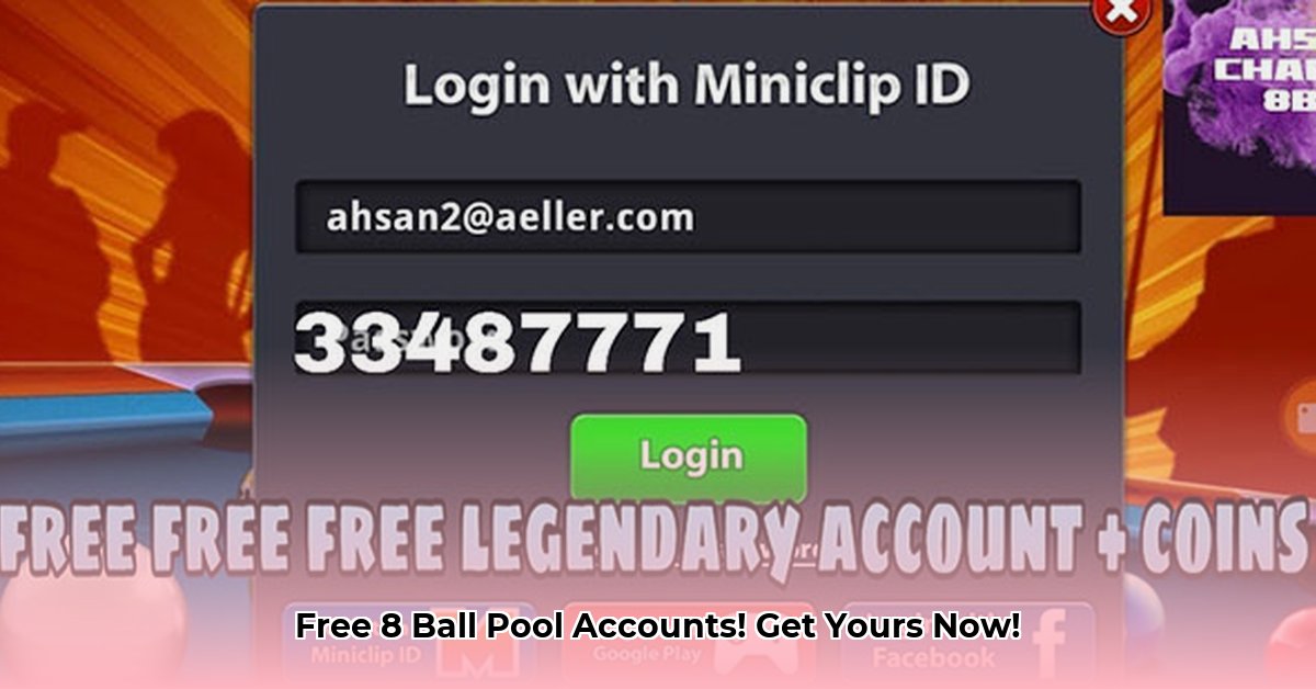8-ball-pool-free-accounts